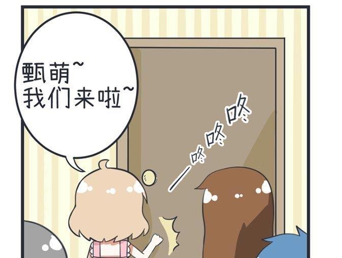 第42话-第42话