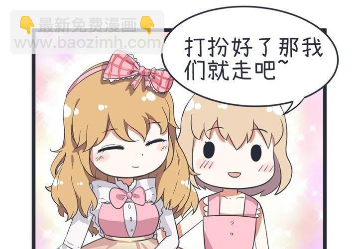 第42话-第42话