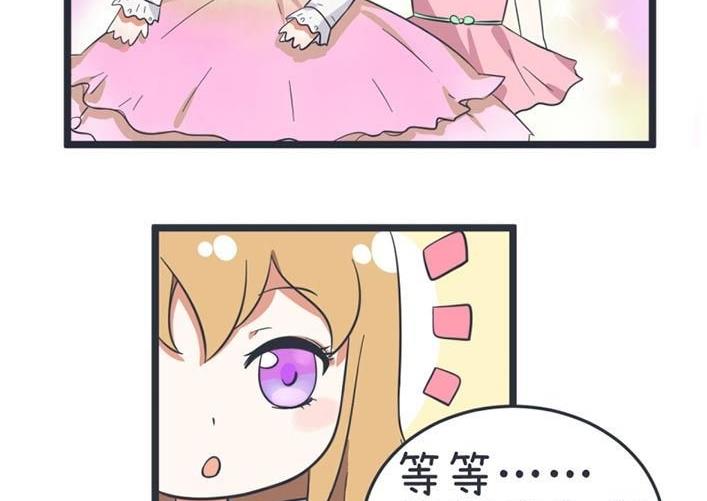 第42话-第42话