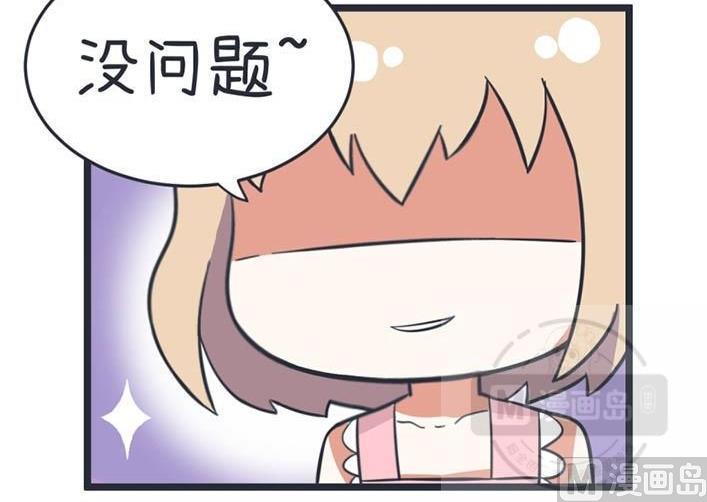 第42话-第42话