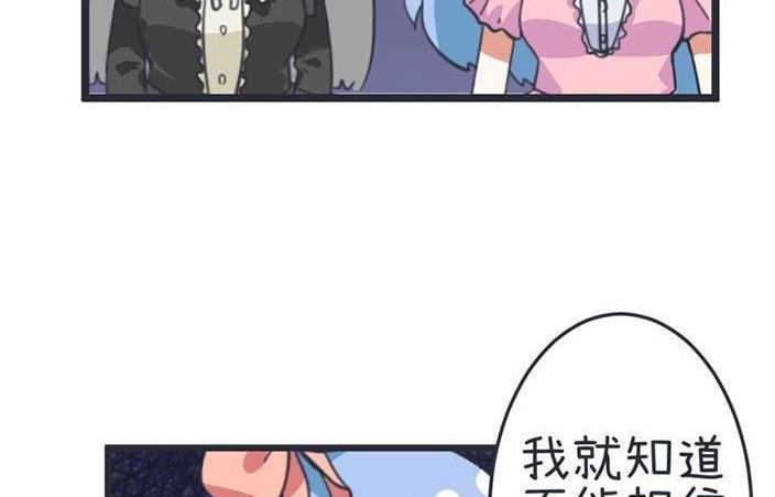 第42话-第42话