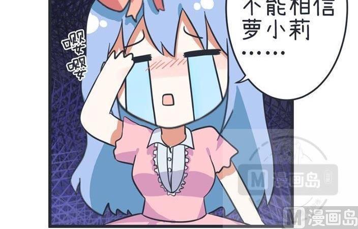 第42话-第42话