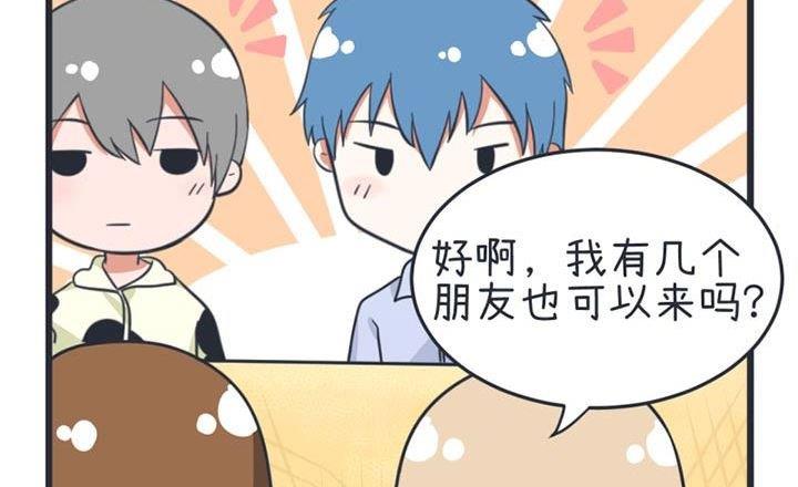 第42话-第42话