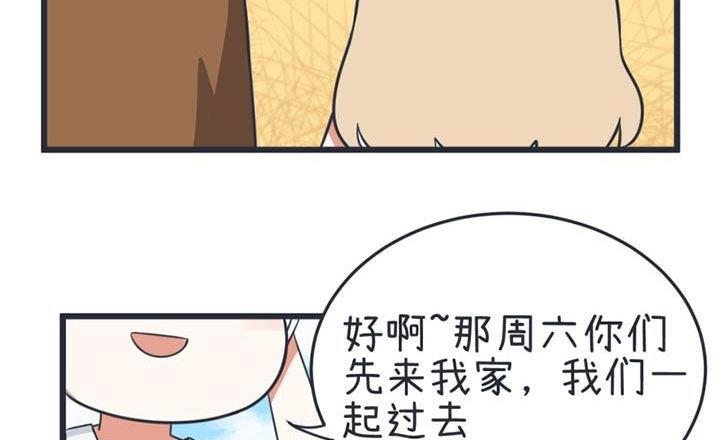第42话-第42话