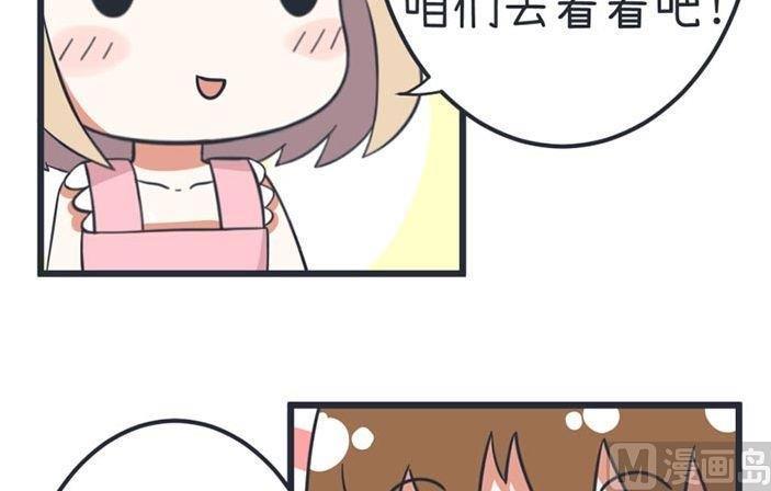 第42话-第42话