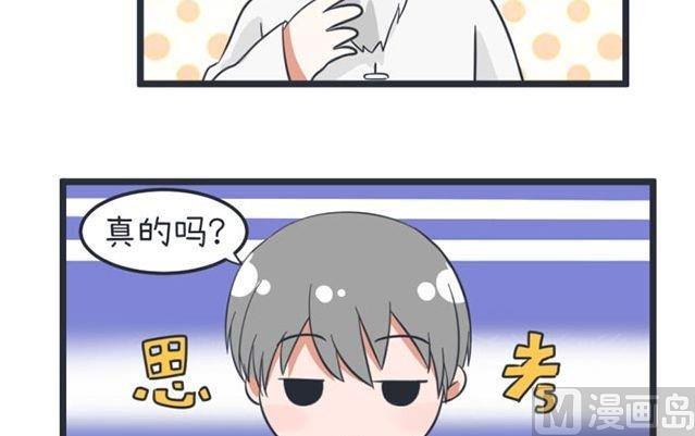 第44话-第44话