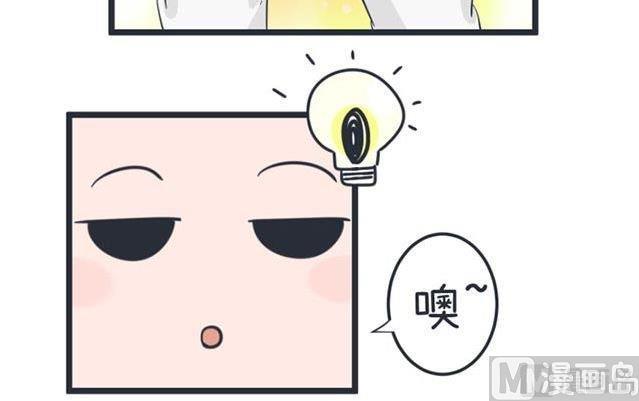第44话-第44话