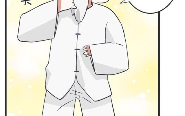 第44话-第44话