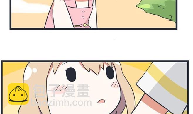 第46话-第46话