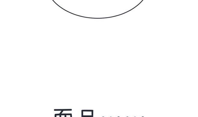 第46话-第46话