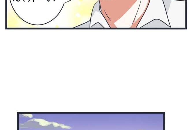 第46话-第46话