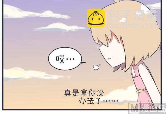 第46话-第46话
