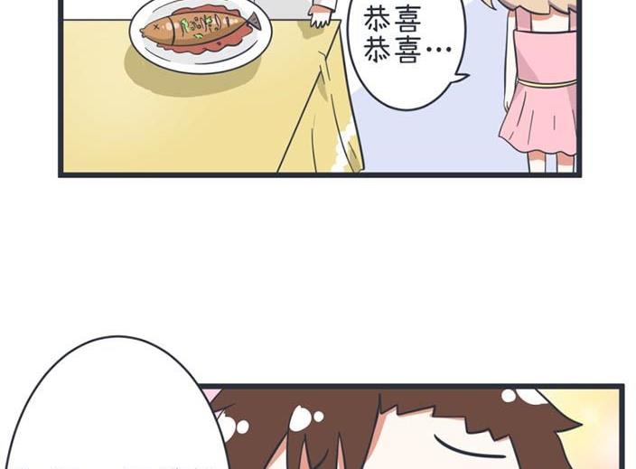 第46话-第46话
