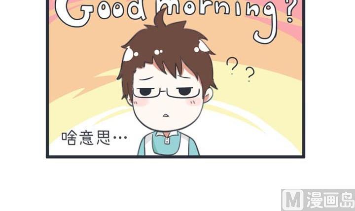 第46话-第46话