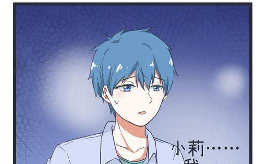 第46话-第46话