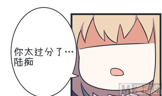 第46话-第46话