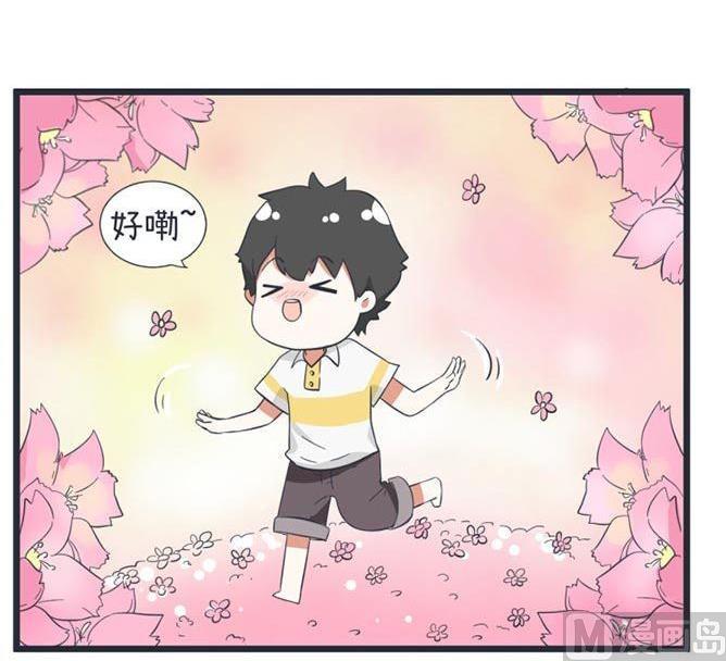第48话-第48话