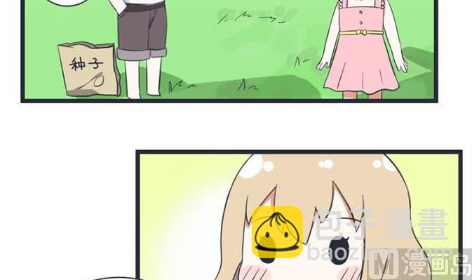第48话-第48话