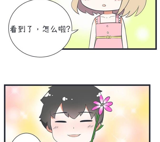 第48话-第48话