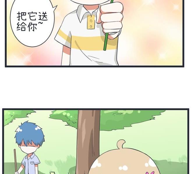 第48话-第48话