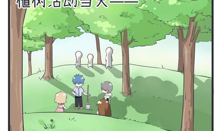 第48话-第48话