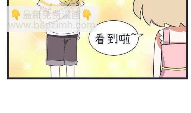 第48话-第48话