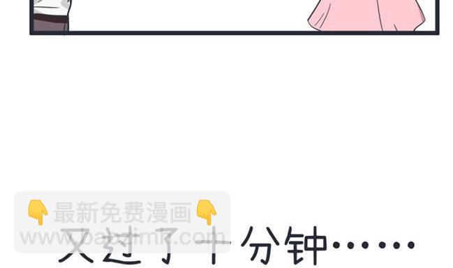 第48话-第48话
