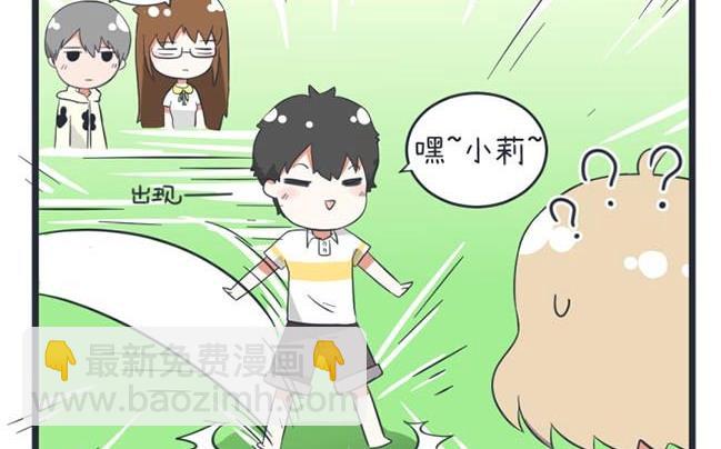 第48话-第48话