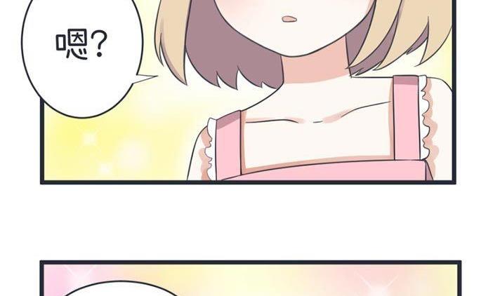 第48话-第48话