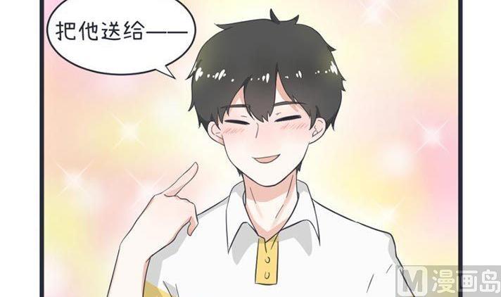 第48话-第48话