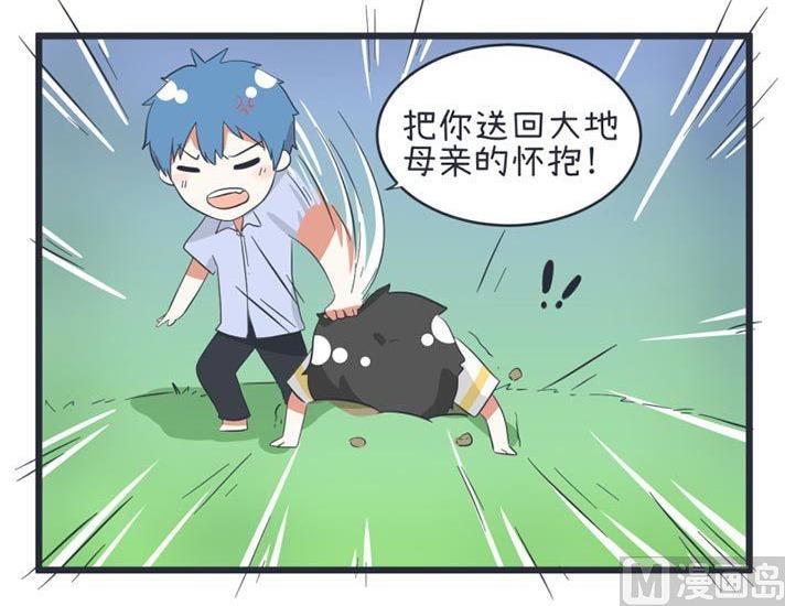 第48话-第48话