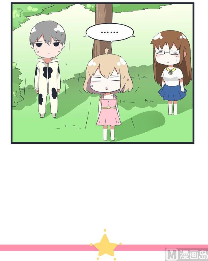 第48话-第48话