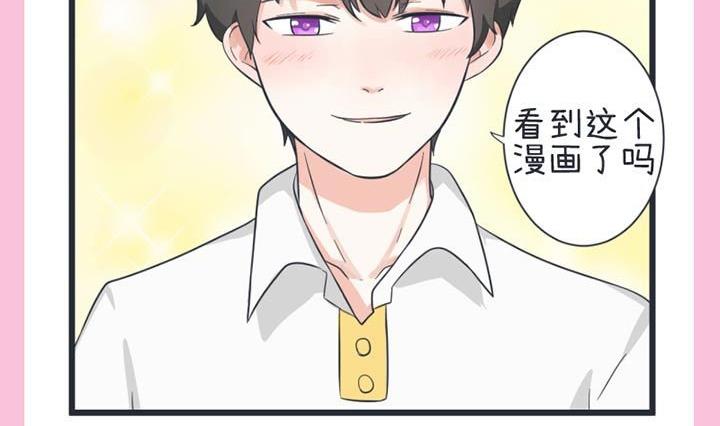 第48话-第48话