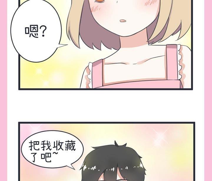 第48话-第48话