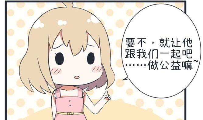 第48话-第48话