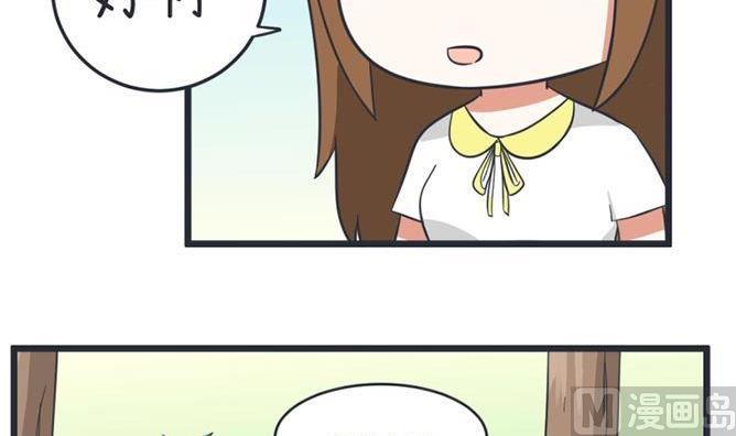第48话-第48话