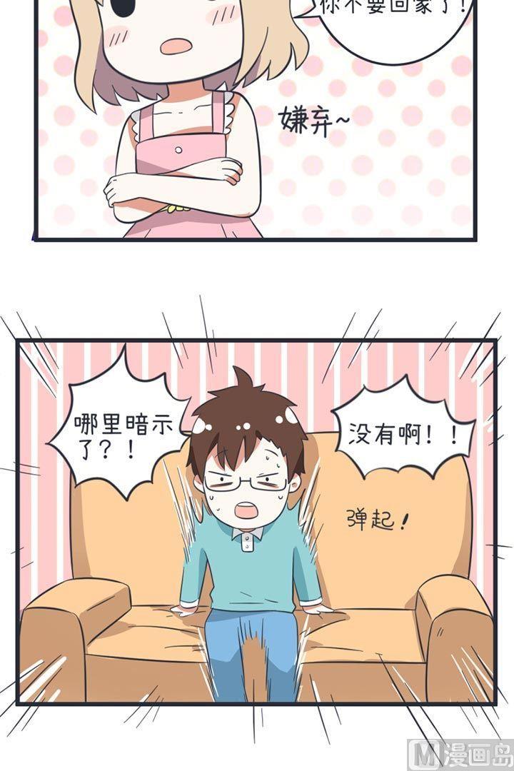第50话-第50话