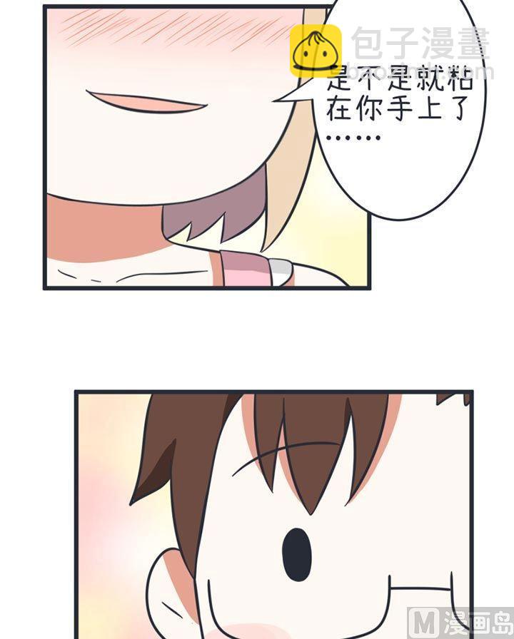 第50话-第50话