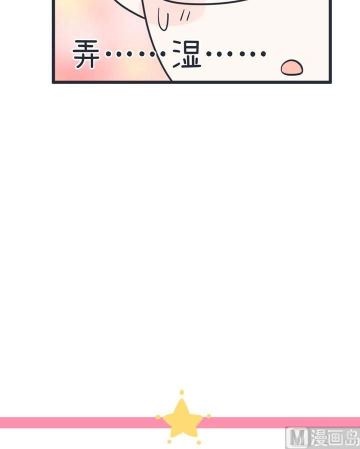 第50话-第50话