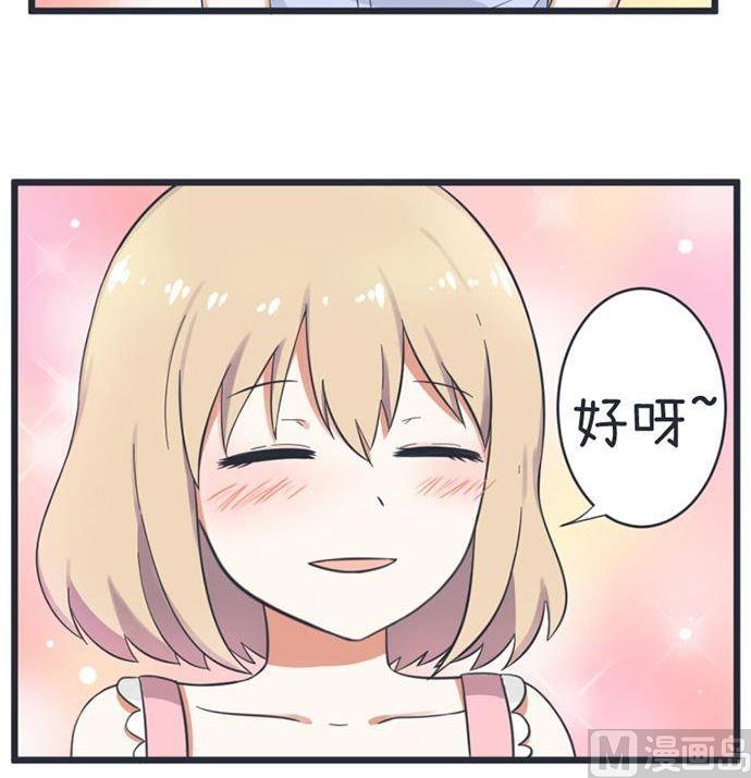 第50话-第50话