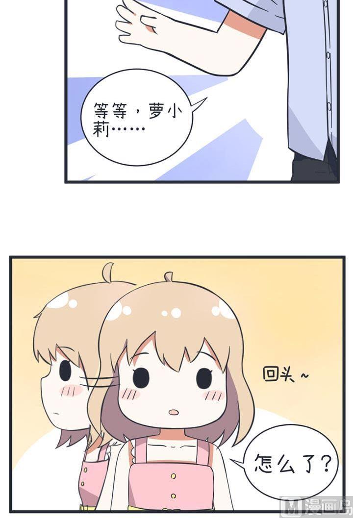 第50话-第50话