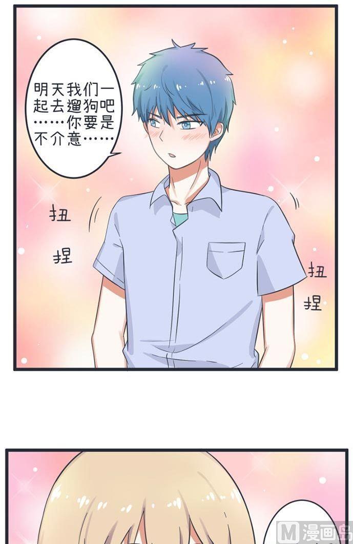 第50话-第50话