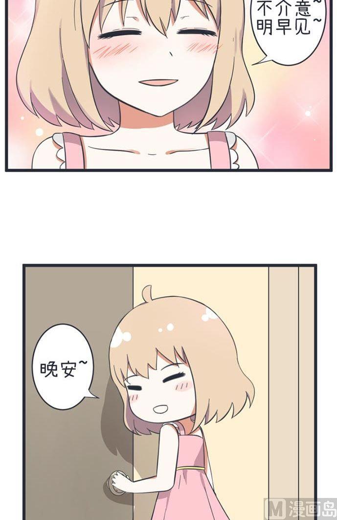 第50话-第50话