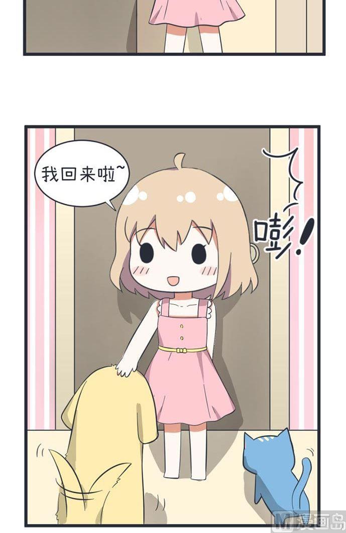 第50话-第50话