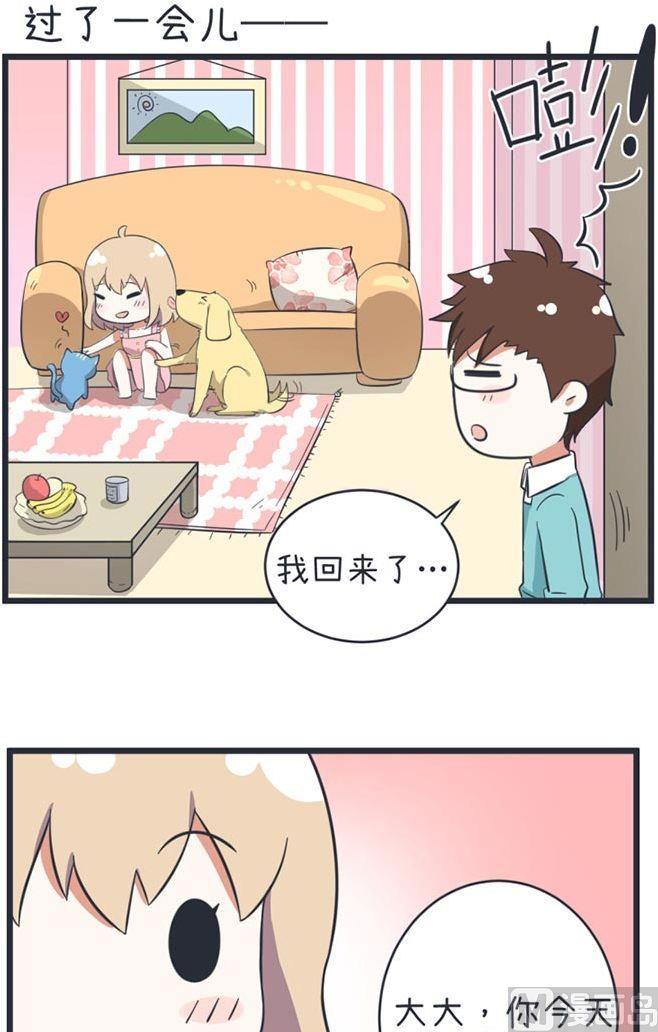第50话-第50话
