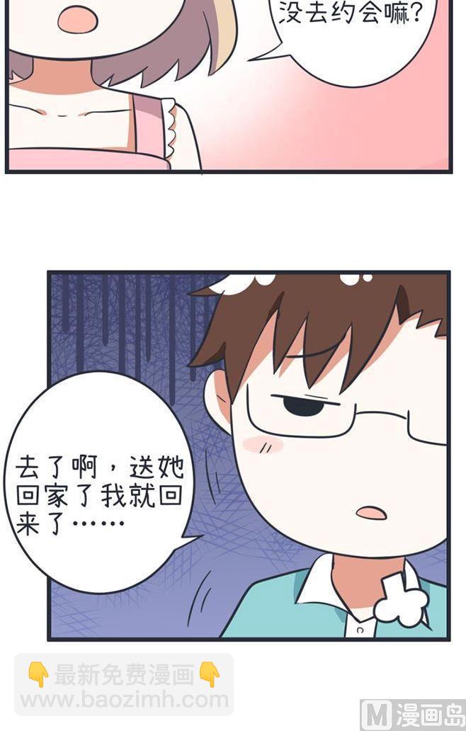 第50话-第50话