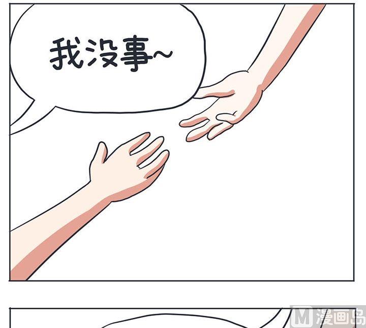 第6话-第6话