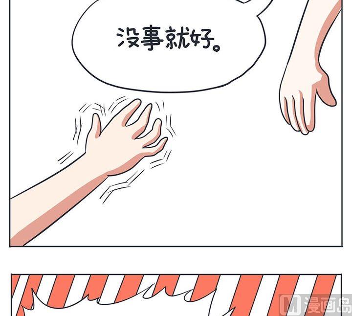 第6话-第6话