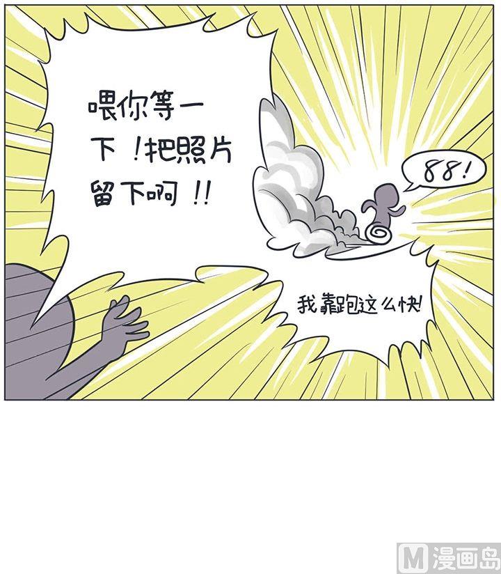 第6话-第6话