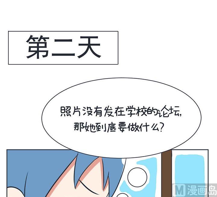 第6话-第6话